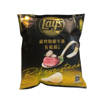 Lay's 34g (TAIWAN)